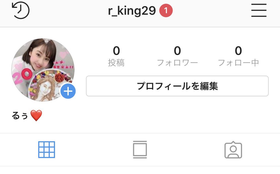 33sPu's tweet photo. @harikiri_tiger ゆうなちゃーん❤️インスタライブ見る準備ばっちりだよ🙊✨インスタアカウント変えたので、ここから見にいくねー！ https://t.co/v8TxRYAuiv