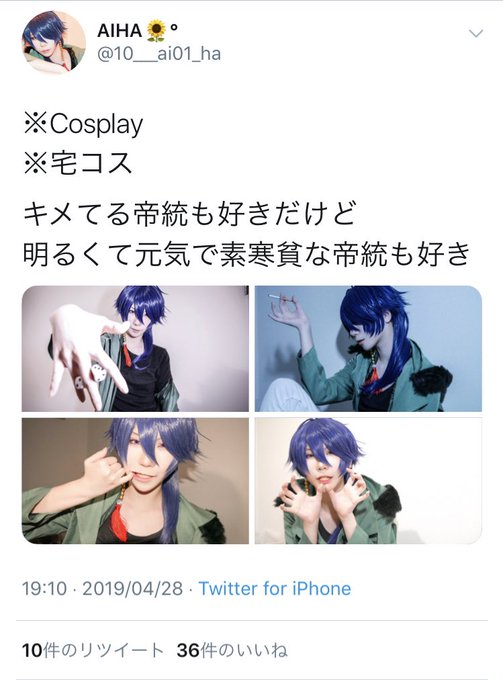 出っ歯のtwitterイラスト検索結果 出っ歯のtwitterイラスト検索結果