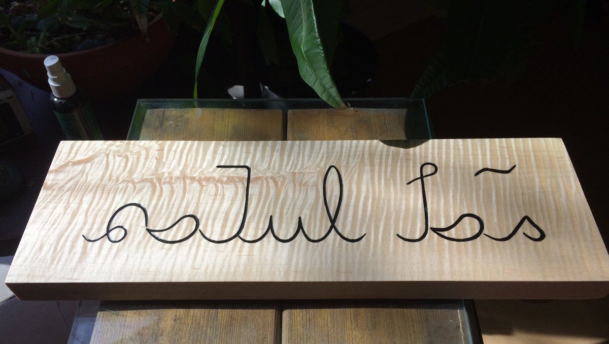 TBAlphabets's tweet image. Honoured to receive an award from #TranslatorsWithoutBorders for spreading the word about the ghastly situation facing the #Rohingya. The photo is of the phrase &quot;Mother tongue&quot; I carved in Hanifi Rohingya and sent to their HQ for display. Hats off to TWB for their work.