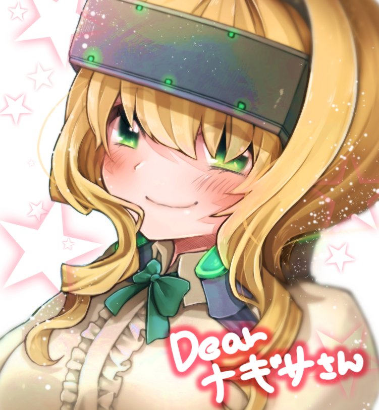 nagisa823's tweet photo. （@hashitaka00）さんに描いてもらいました！！！
めちゃくちゃかわええ！！！マジで最高
はかたしさんの絵が広まれ！！！ https://t.co/PFTHduMgmk