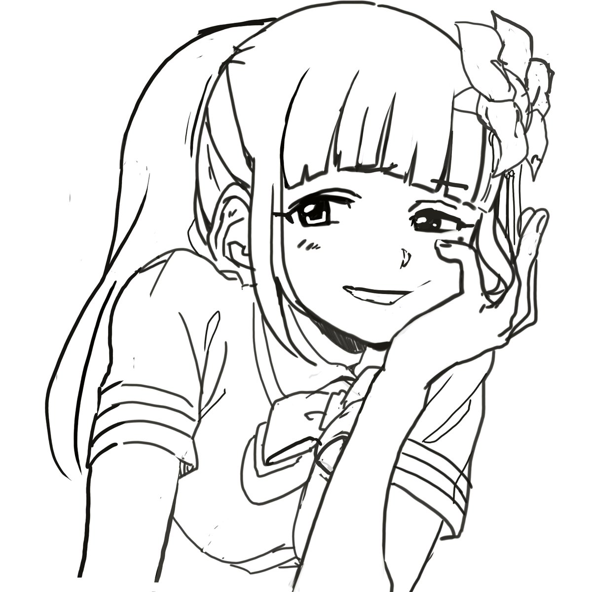 はーん 
