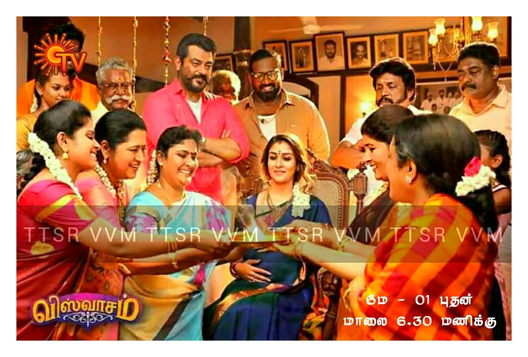TTSR_Official's tweet photo. World Television Premiere
#Viswasam On #SunTv
#May01st Wednesday At 6.30 PM
@TTSR_Official @vijayavikashm @SunTV #Thala #Ajithkumar #Nayanthara @iamrobosankar @immancomposer @directorsiva @SathyaJyothi_ #Ajith
#ViswasamOnSunTV #ViswasamGlorious100Days
#VIJAYAVIKASHM https://t.co/gkMAGYLtsQ