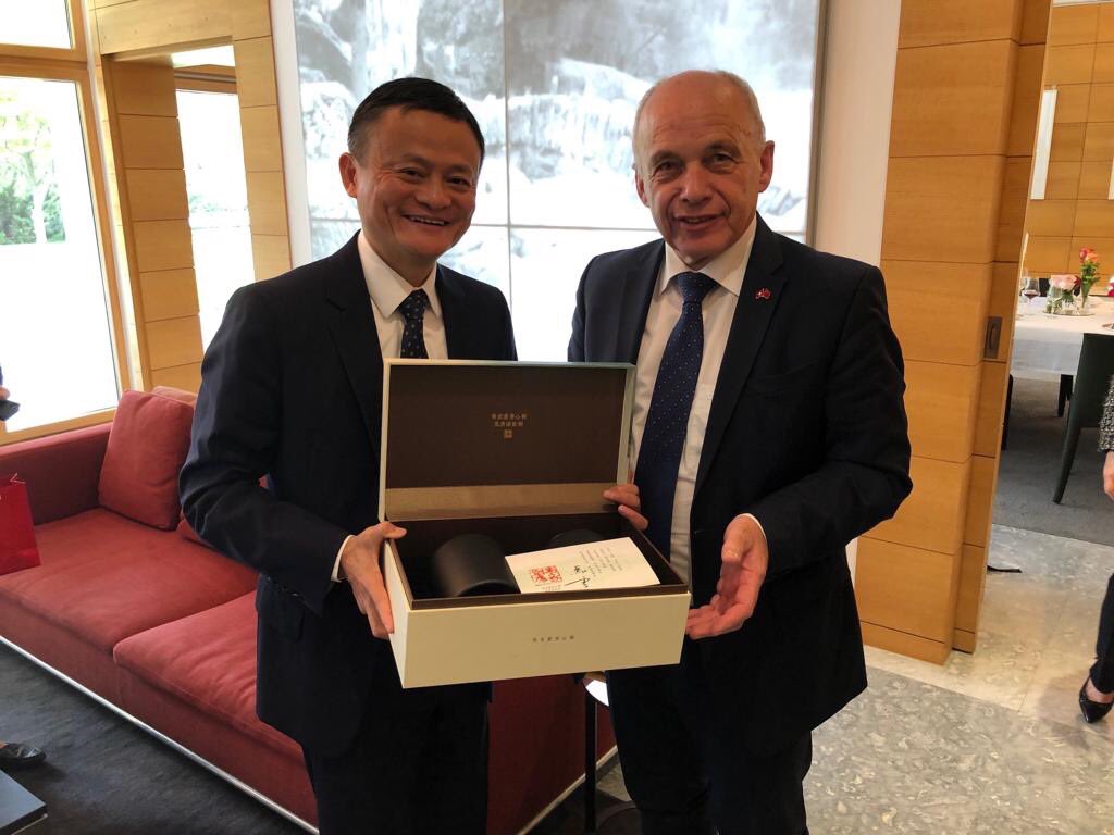 zhangrenpan's tweet photo. Jack Ma met with Swiss Federation President Maurer at Swiss Embassy in Beijing, discussing tech and finance. @UrsBolt https://t.co/lm07qxmVhU