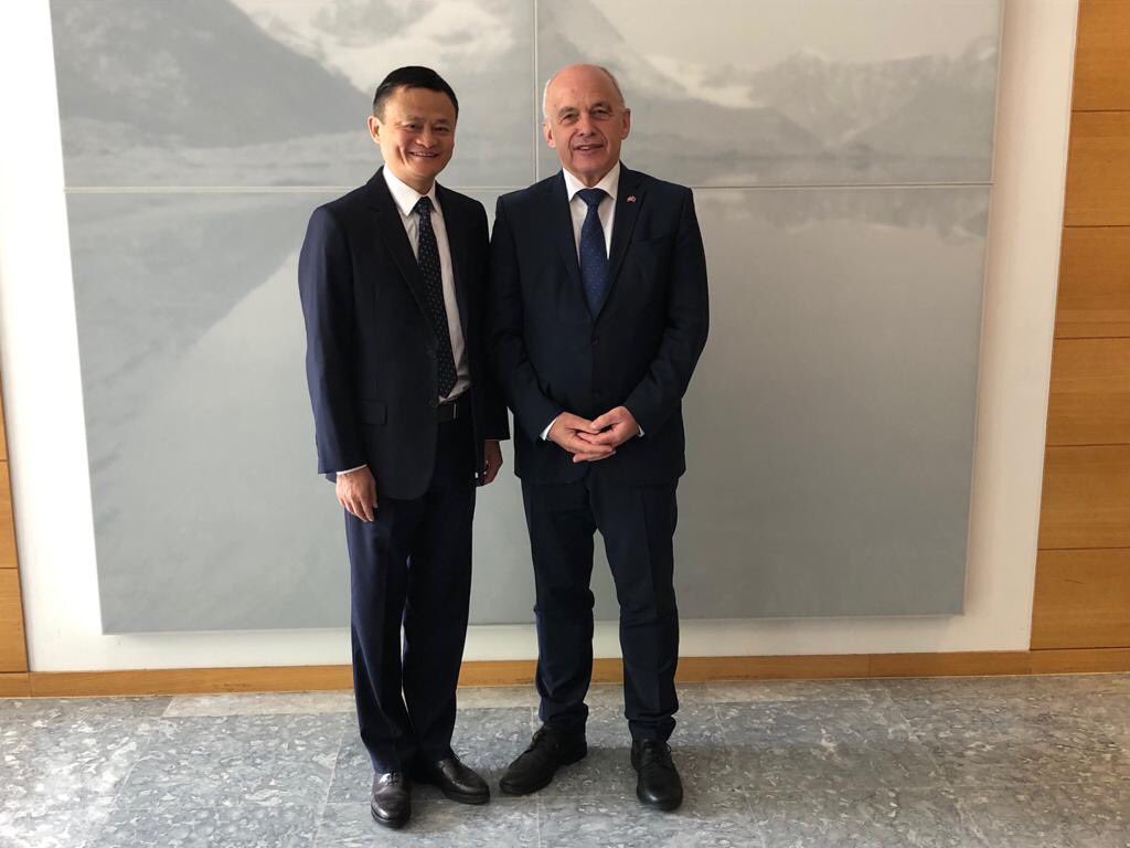 zhangrenpan's tweet photo. Jack Ma met with Swiss Federation President Maurer at Swiss Embassy in Beijing, discussing tech and finance. @UrsBolt https://t.co/lm07qxmVhU