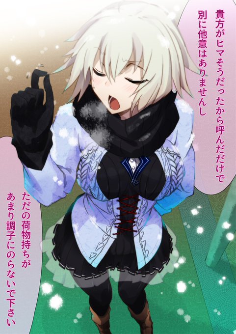 #平成最後に自分史上一番バズった絵を貼る
1枚目 はじめて数万いいねをいただいた絵
2枚目 pixiv一番
3枚目 漫画1位
4枚目 twitter一番 