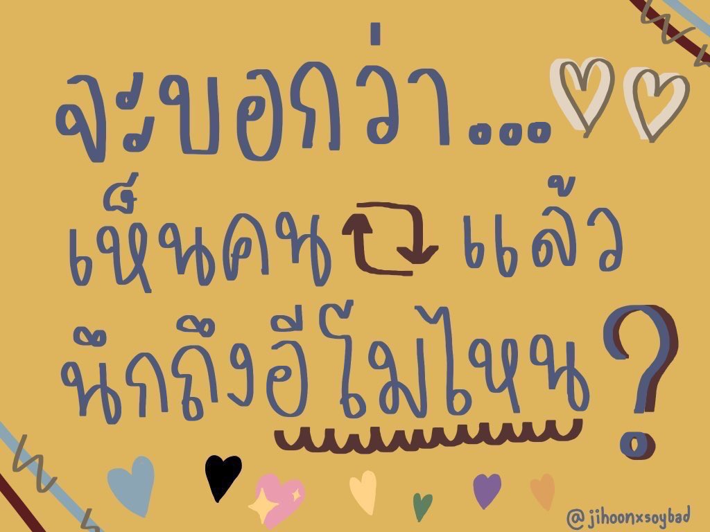 zenoxbb's tweet photo. ; มาครับ https://t.co/hSi41kCDod