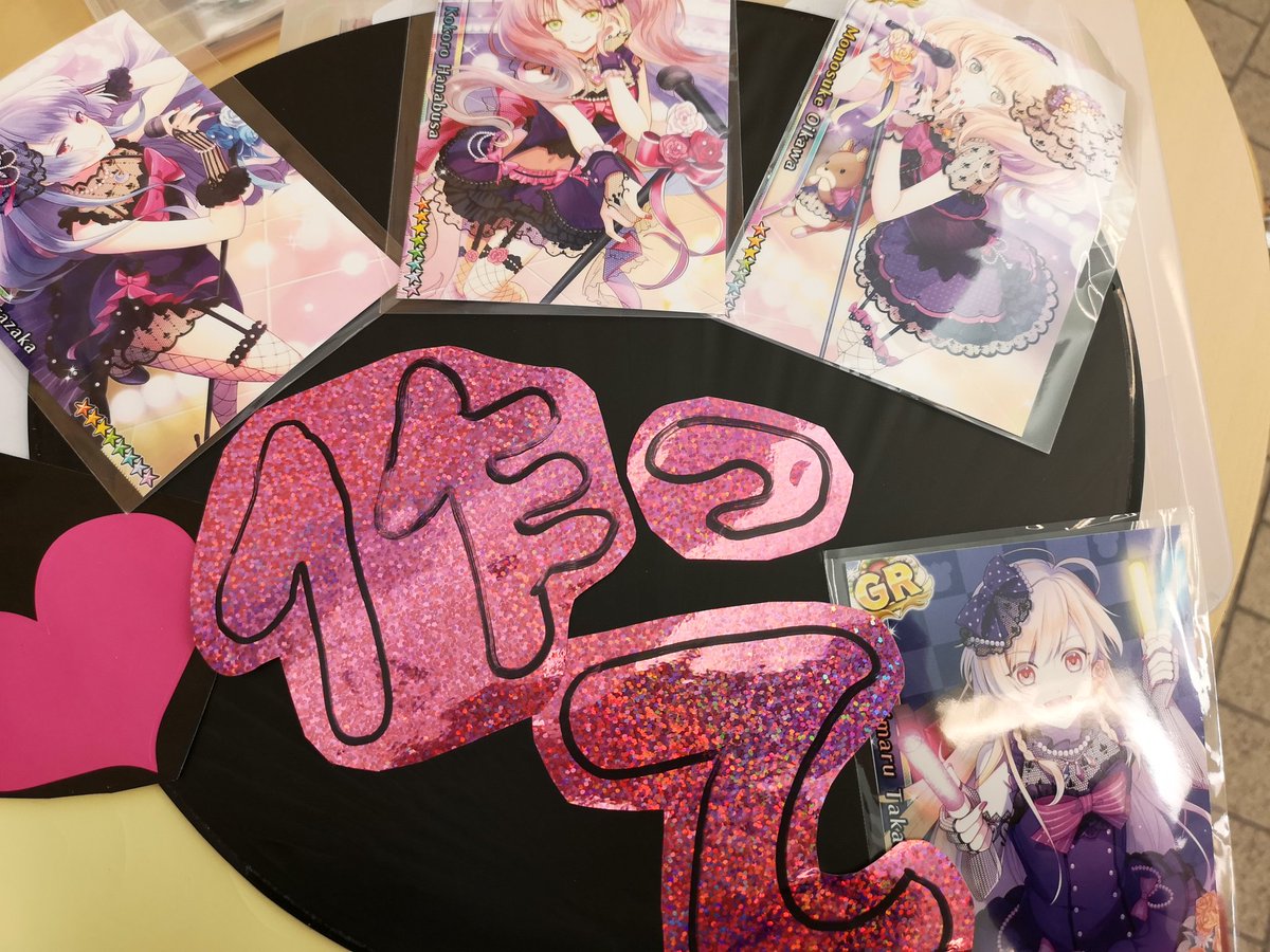 しんじゅ12TDC tweet media