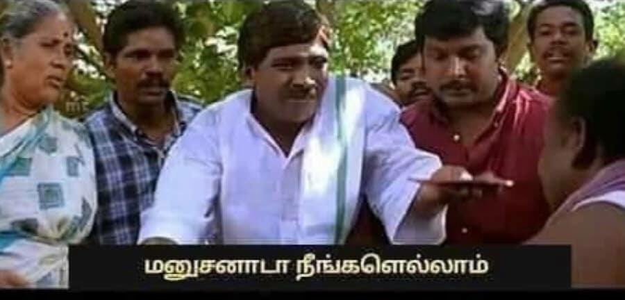 _Priyadh24's tweet photo. @premdavid7 😌😒😂 https://t.co/e7iypzvVGF