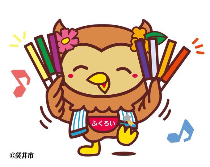 感激のtwitterイラスト検索結果 古い順 感激のtwitterイラスト検索結果 古い順