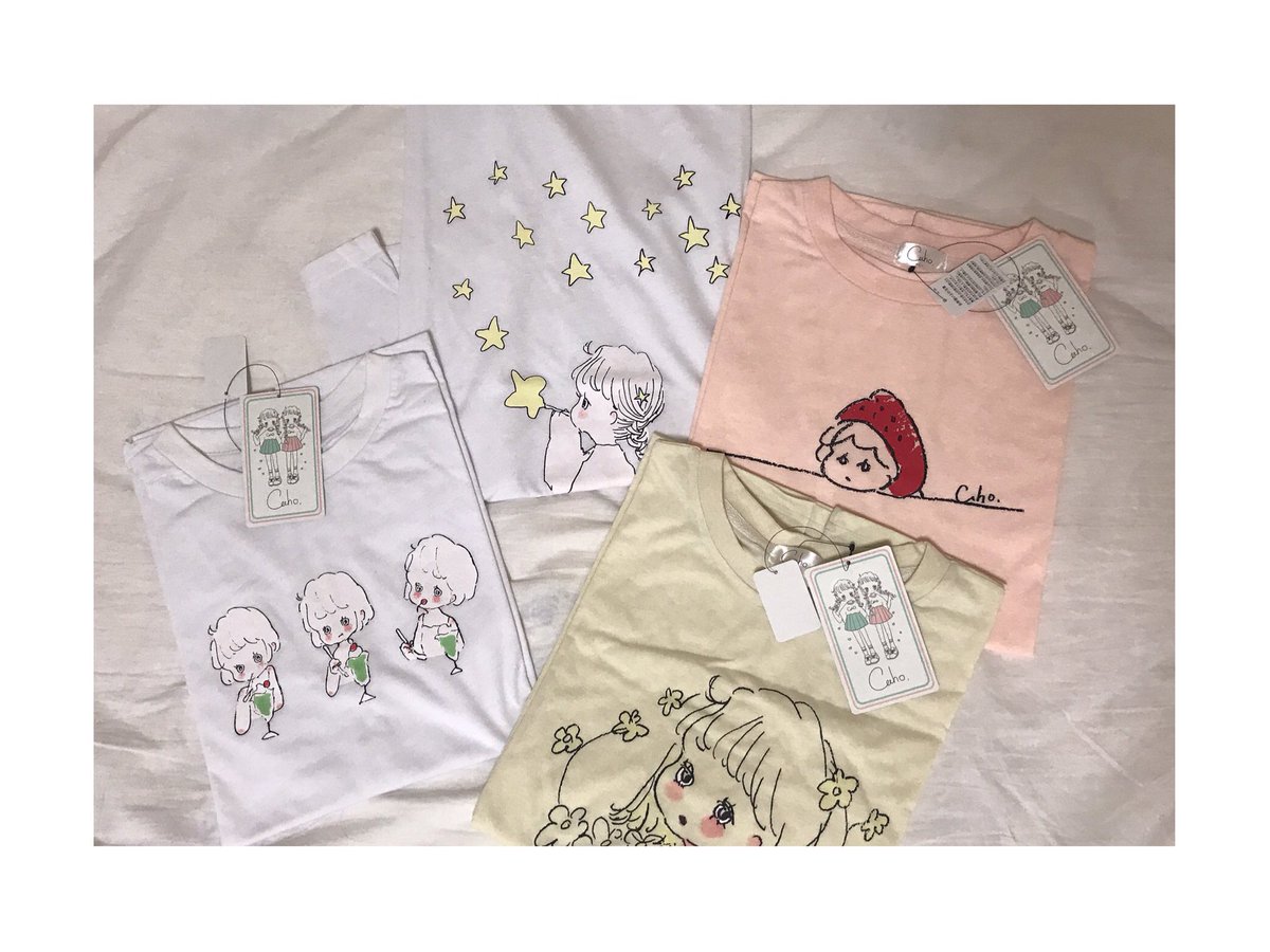 ?お知らせ?
しまむらさんから新作Tシャツが販売されています?レアなので見つけた時は買って夏にいっぱい着るべき?
私もいちご着てみたよ✨一部取り扱いのない店舗もあります。?皆さん是非探してね〜〜!? 