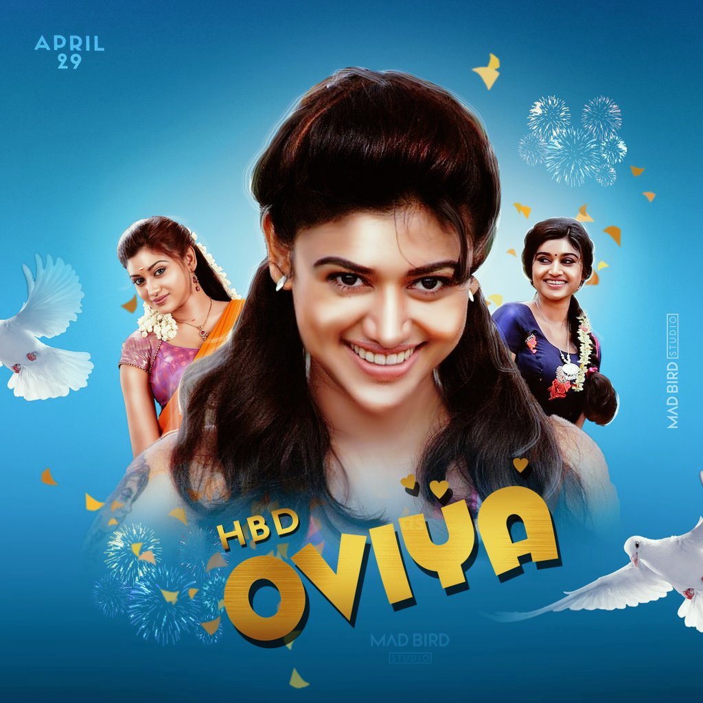 Happy to reveal the Birthday Common DP design for @OviyaaSweetz ❤️ 

Celebration begins 🎉

@Oviya_team @Oviya_Lovers @OviyaArmy2k18 @OviyaArmy @TeamOviyaArmy

#HappyBirthdayOviya
#HBDOviya #Oviya