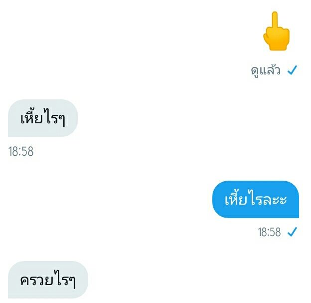 𝗌𝗒𝗆𝖻𝗈𝗅 𓃠 𓃠 𓆌 𓆊 𓃟 𓃰 𓆙 tweet media
