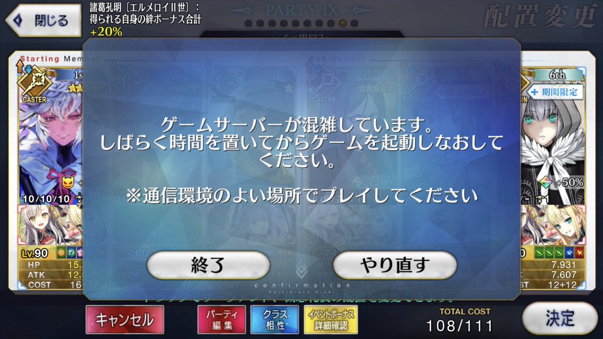 kaigai9's tweet photo. ま？ https://t.co/0y4Df7g2Ax