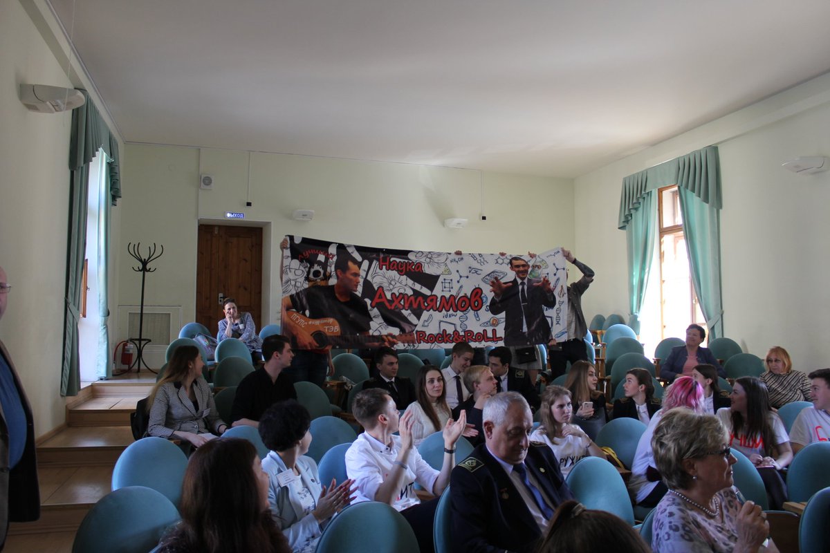 rgpu's tweet photo. 25 апреля 2019 года Герценовский университет провел очный тур XIV городского конкурса кураторов студенческих сообществ (в том числе академических групп) образовательных организаций высшего образования Санкт-Петербурга. https://t.co/mt5fQHq6sf https://t.co/9VG1MBzLNn