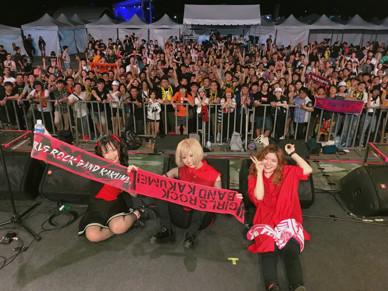 Trident On Twitter 台湾公演 ガールズロックバンド革命 無事 台湾ライブ終えました たくさんの方々に見ていただき 初の海外ライブ最高でした Thank You 謝謝你們看我們的表演 我們會再來 愛你台灣 浮現祭 台湾 Https T Co Nvphtos6qe Twitter