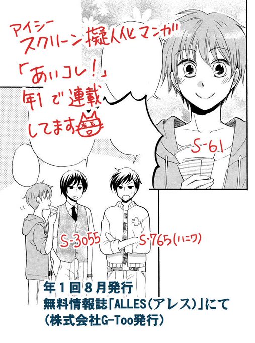 猫と少女のtwitterイラスト検索結果 古い順 猫と少女のtwitterイラスト検索結果 古い順