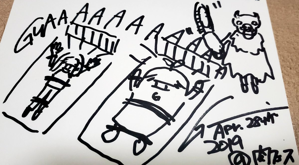 イラストbyゴーヤ先生 Twitter Search