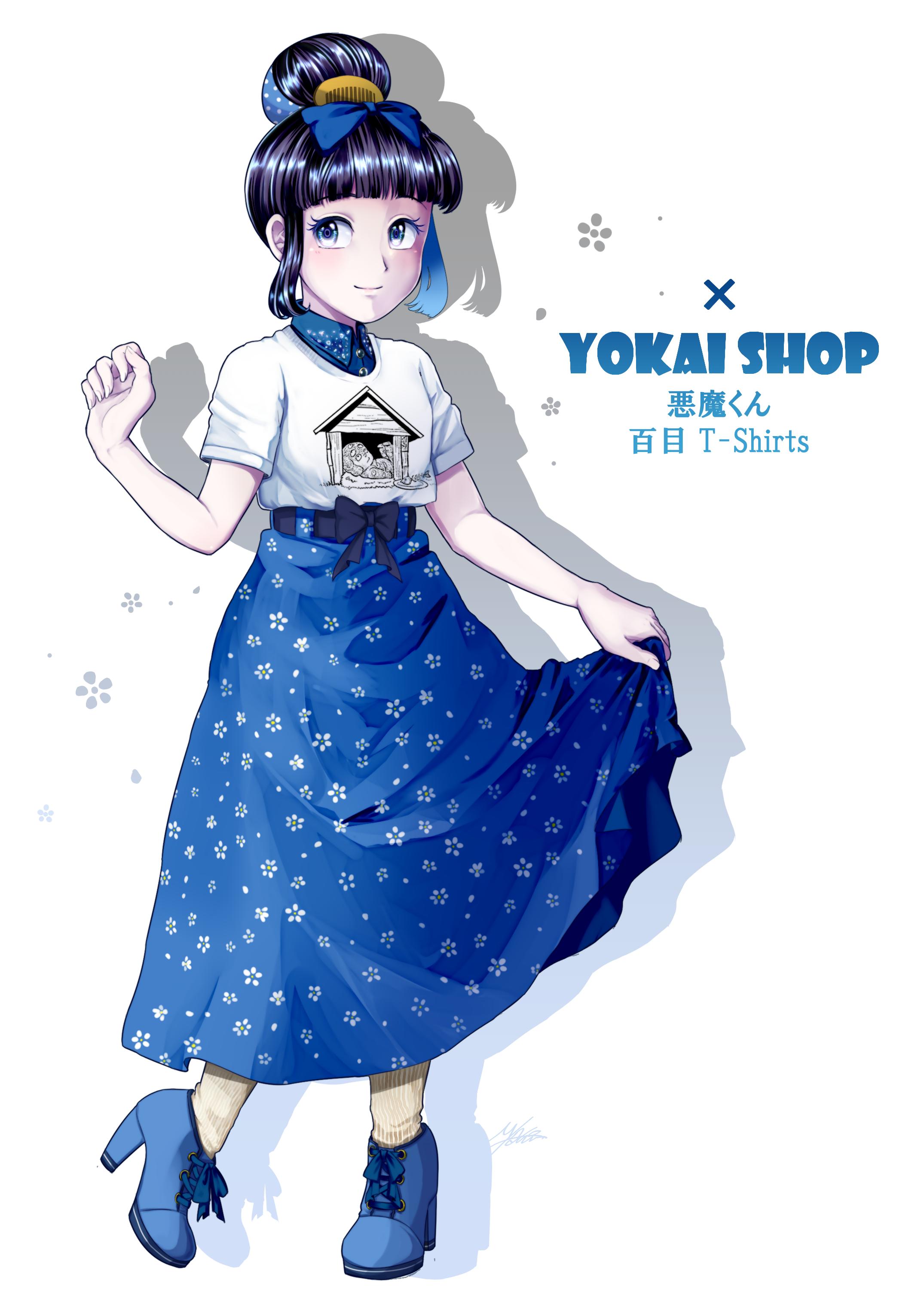 MI_NOtaur@8/31新刊通販中 على X: 