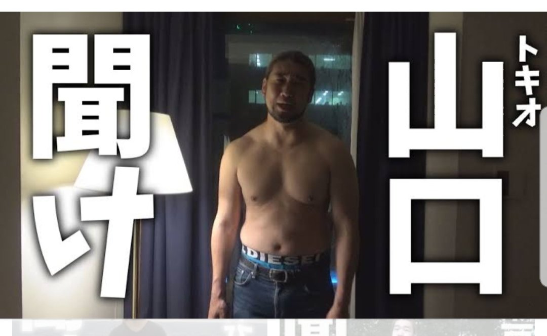 工藤新一の妙味競馬ブログ シバターさんの救いたいシリーズで ミルコ デムーロを救いたい やってほしいぐらい お前どうしちまったんだよ って感じする 工藤新一の妙味競馬ブログ シバターさんの救いたいシリーズで ミルコ デムーロを救いたい やってほしいぐらい お前どうしちまったんだよ って感じする