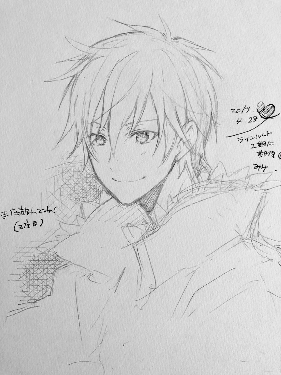 今日はラインハルト描いてもらった〜〜!!可愛いのと天使かな??! 