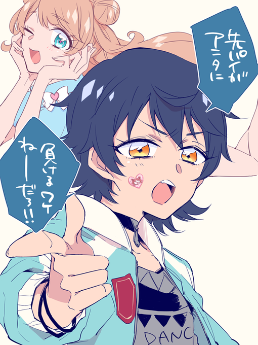 黒川すずのtwitterイラスト検索結果 古い順