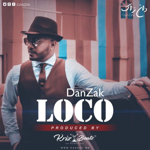 Lagos Traffic Radio 96.1FM (@lagostraffic961) on Twitter photo #SpicingUpYourJourney with <a href="/mikejames202/">Mike Da Mouthpiece (Radio's Biggest)</a> Np Loco <a href="/Danzak/">DanZak</a> cc <a href="/mcicewater/">Mayor Micah Aruocha</a> #TrafficUpdates #listenliveAnywhereAroundTheWorld trafficradio961.com #SpicingUpYourJourney with <a href="/mikejames202/">Mike Da Mouthpiece (Radio's Biggest)</a> Np Loco <a href="/Danzak/">DanZak</a> cc <a href="/mcicewater/">Mayor Micah Aruocha</a> #TrafficUpdates #listenliveAnywhereAroundTheWorld trafficradio961.com