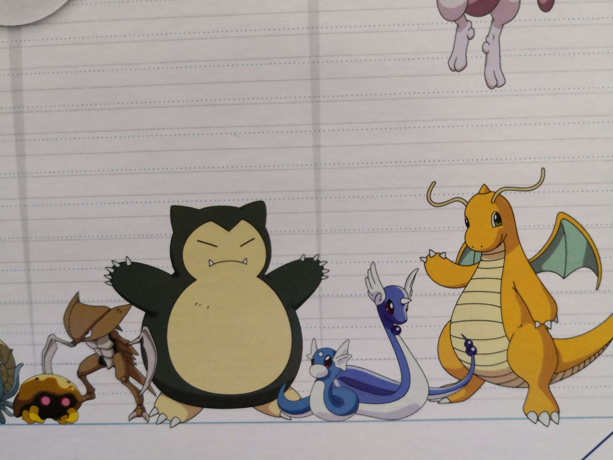 たかさおじさん Sur Twitter Size Chart Collectionのツッコミどころとしては イラストのポケモンが少し上から見下ろしてるのに 水平なメモリを重ねたので 接地パースが不一致 な状態 つま先立ちで背伸びするな となっているんですが その分決まった たかさおじさん Sur Twitter Size Chart Collectionのツッコミどころとしては イラストのポケモンが少し上から見下ろしてるのに 水平なメモリを重ねたので 接地パースが不一致 な状態 つま先立ちで背伸びするな となっているんですが その分決まった