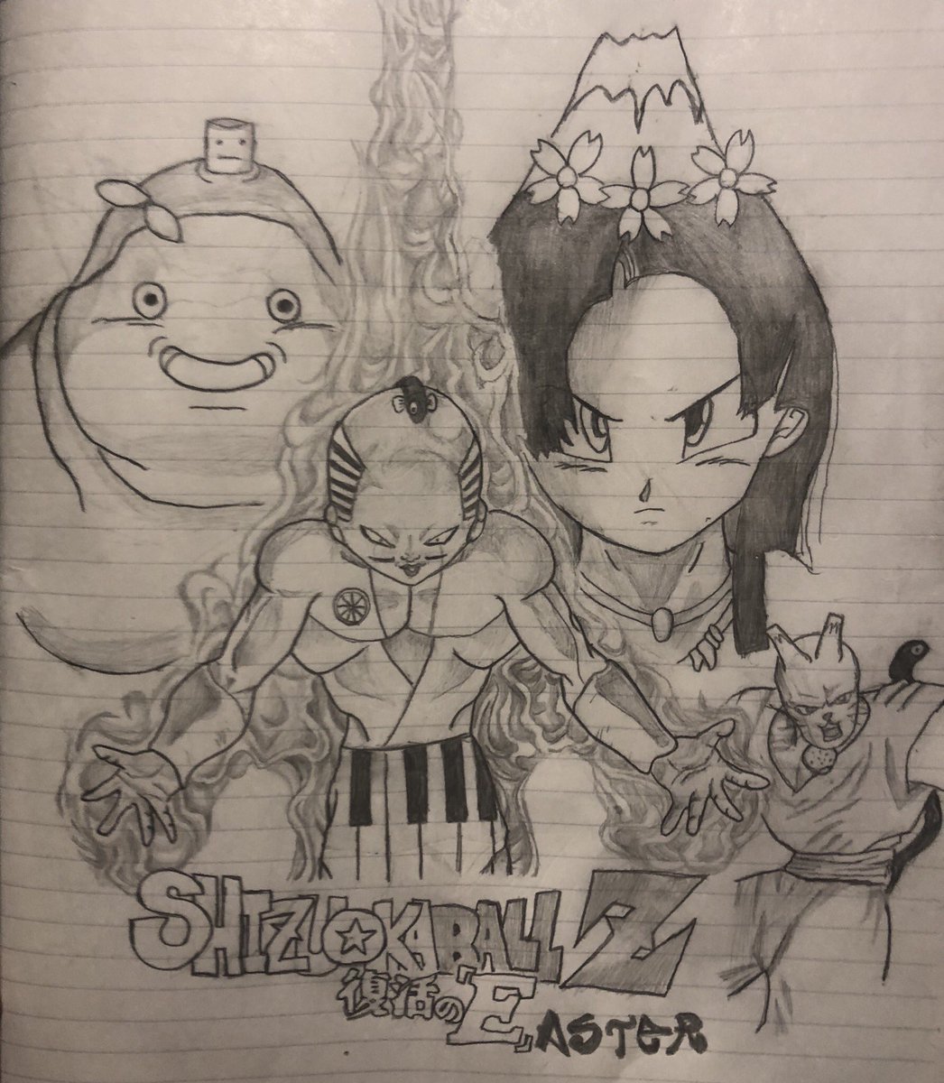 KOKI TANAKA 田中聖【SANBAKA, BABA】 on X