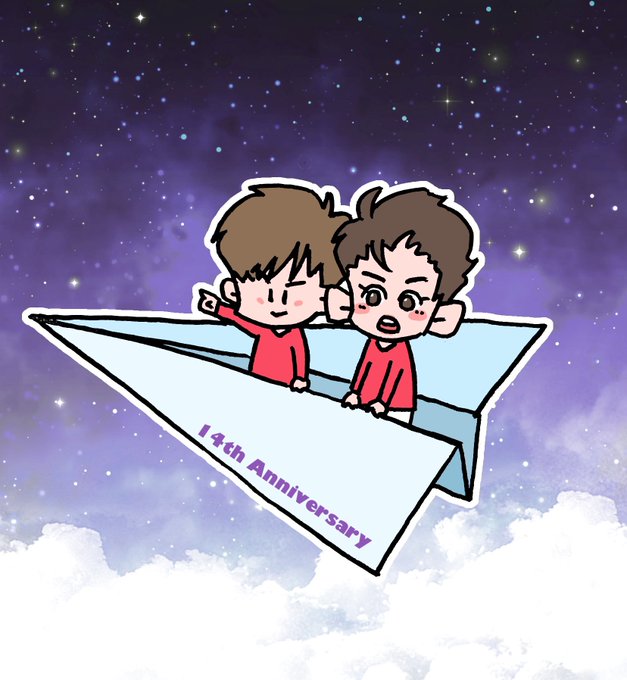 東方神起のtwitterイラスト検索結果 古い順