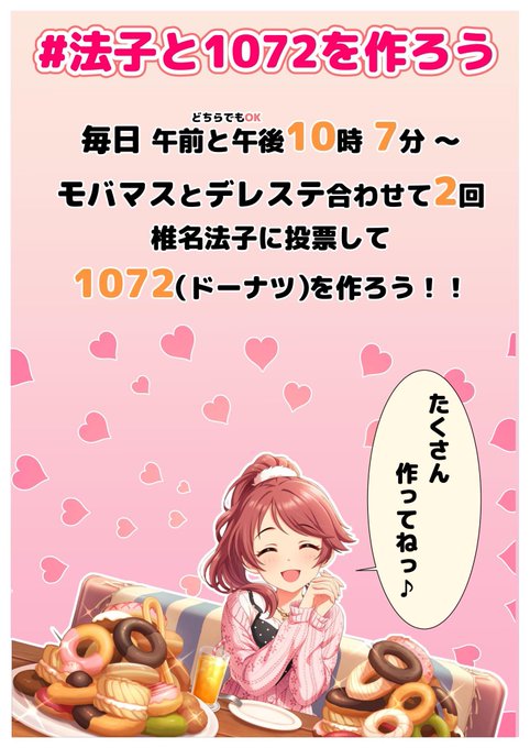 R Rosi7ksk1 19年04月 Page 3 Twilog R Rosi7ksk1 19年04月 Page 3 Twilog