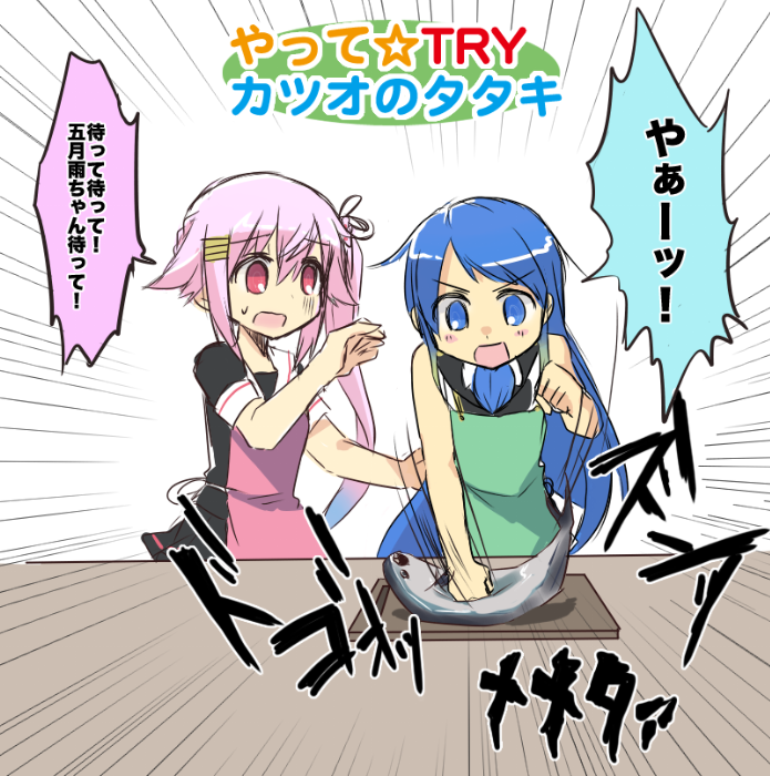 でんたる 平成最後に自分史上一番バズった絵を貼る 艦これ絵だけどなつかしい T Co Kraggqwuj4 Twitter
