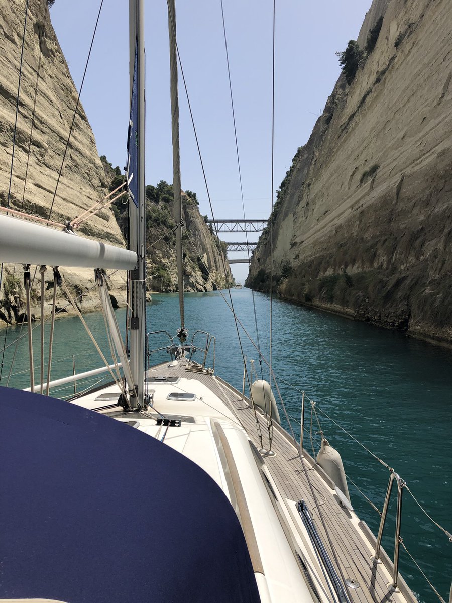 Le couloir qui mène à la mer Égée....