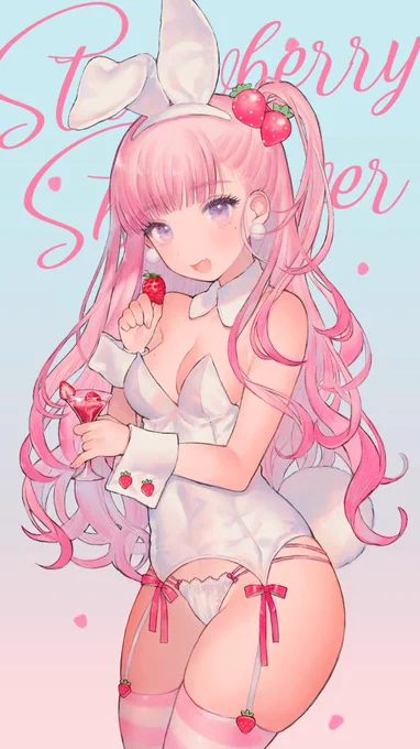 ピンク!  #平成最後に自分史上一番バズった絵を貼る 