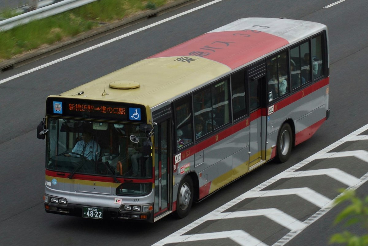 Aki Ar Twitter 4 28 東急バス Ni323 新横溝口線 Ni1277 新横溝口線 Ni1278 新横溝口線 日産スタジアムでの多客により臨時便も運行されました Aki Ar Twitter 4 28 東急バス Ni323 新横溝口線 Ni1277 新横溝口線 Ni1278 新横溝口線 日産スタジアムでの多客により臨時便も運行されました