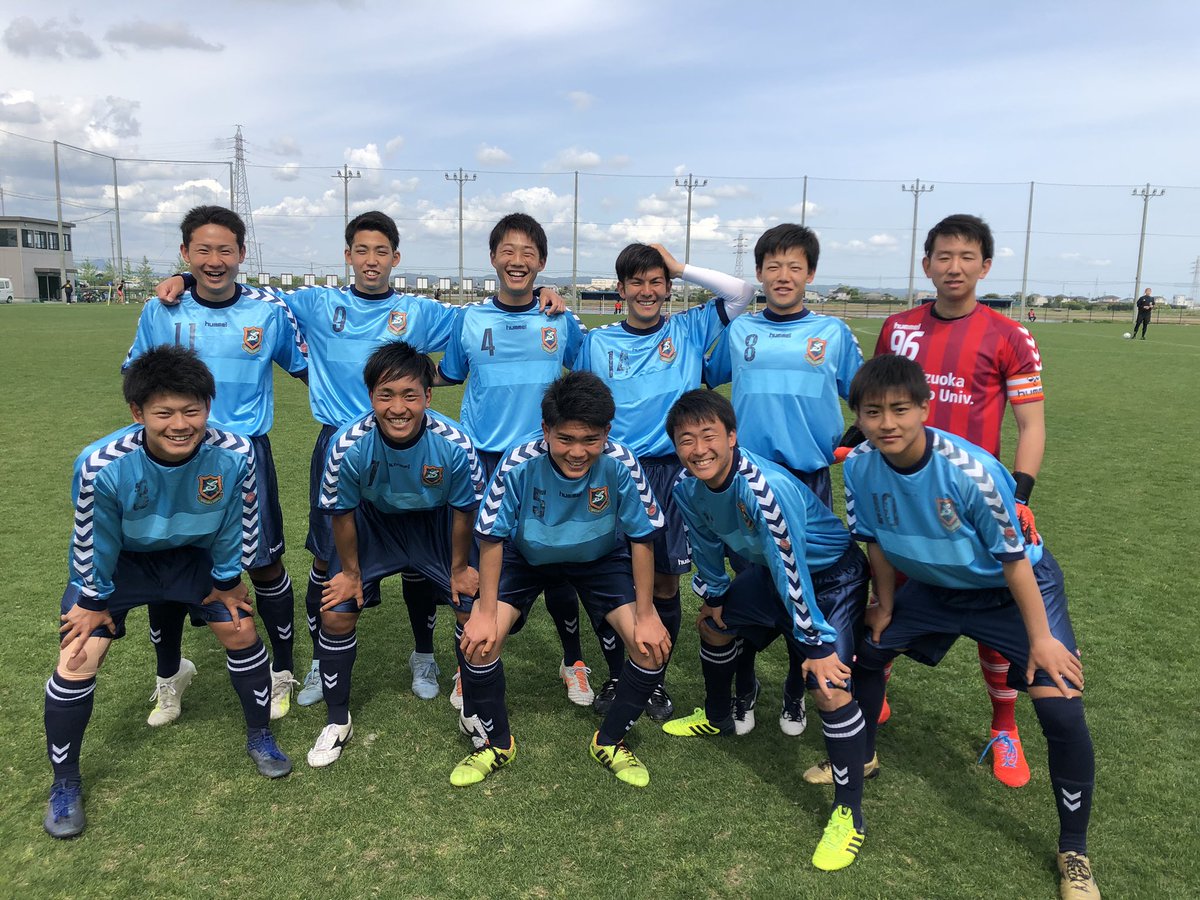 最新発見 静岡産業大学 サッカー部 ユニホーム ウェア - education