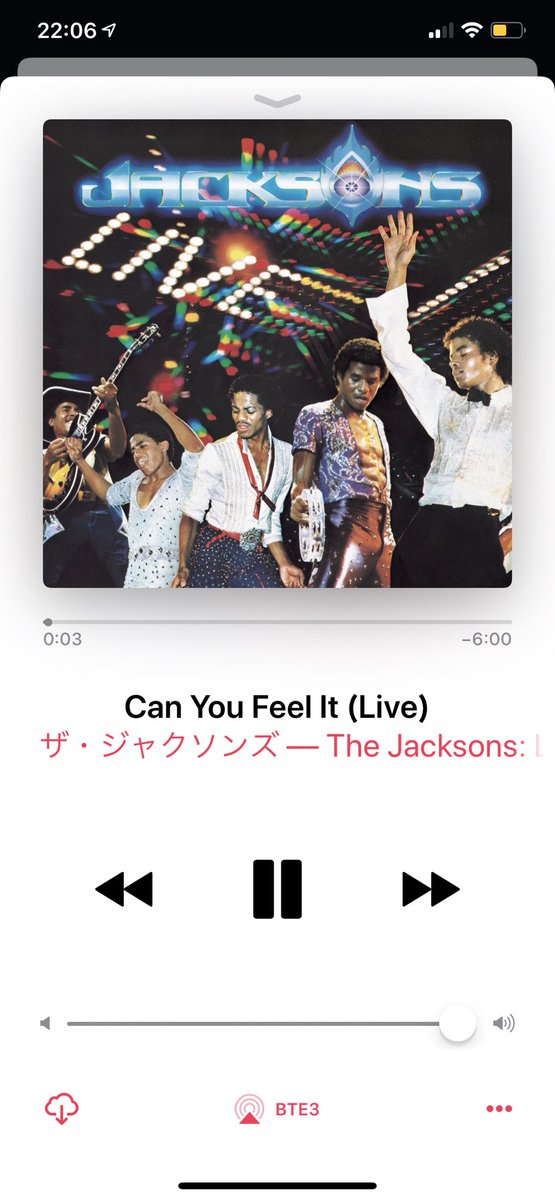 ryouheitakaki's tweet photo. 取り敢えず聴いちゃうよね( ゚∀゚)ポゥ!!
#ディスカバーマイケル
#nhkfmmj
#theJacksons
#Jacksonslive https://t.co/3Xbcyv77FZ