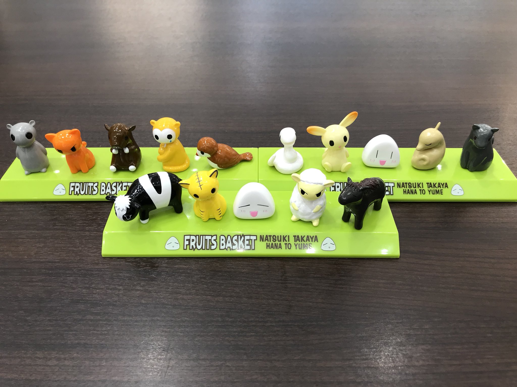 フラワープリント フルバ 十二支フィギュア コンプリート品
