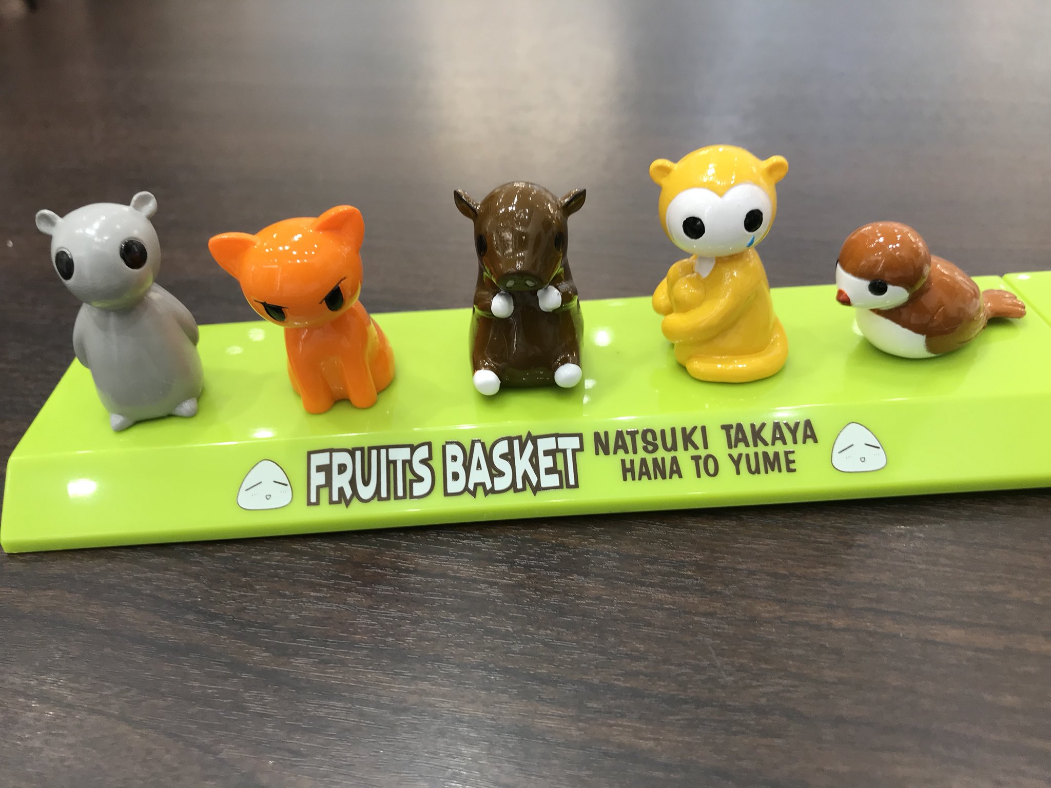 フルーツバスケット 花とゆめ応募者全員サービス 十二支 フィギュア