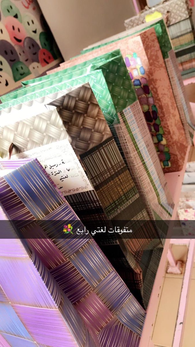 185_school's tweet photo. تكريم الطالبات المتفوقات من معلماتهن جزاهم الله خير https://t.co/FbAw3aIzzr