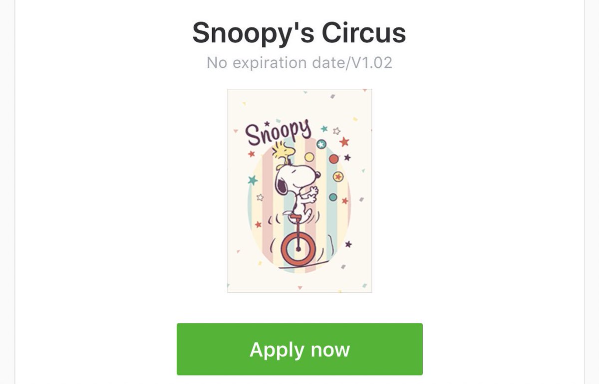 gaanbfmaterial's tweet image. ขอบคุณนะ