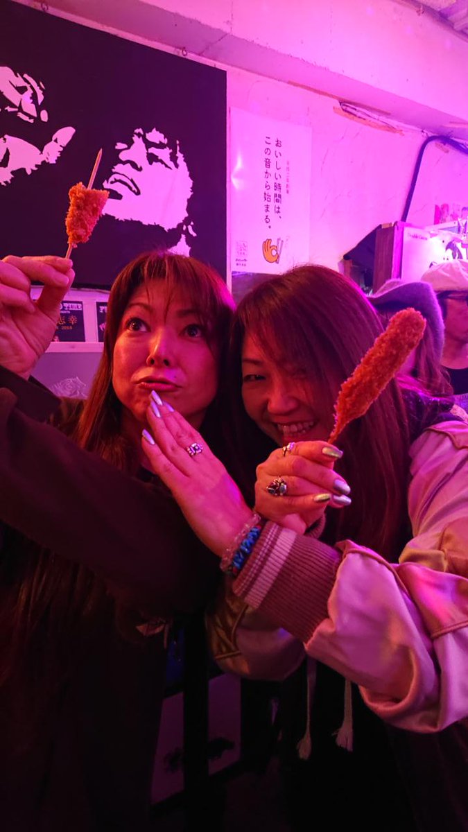 AYANO44791952's tweet image. 本日岡崎FUNKY GOOD TIMEにて…

加藤MAAさん、アコジプのLiveに来たよー🙋ゲストもありありで楽しいLiveでした!!!!

そして久々地元のバンド仲間とともに…🍻

#加藤MAA #FUNKYGOODTIME