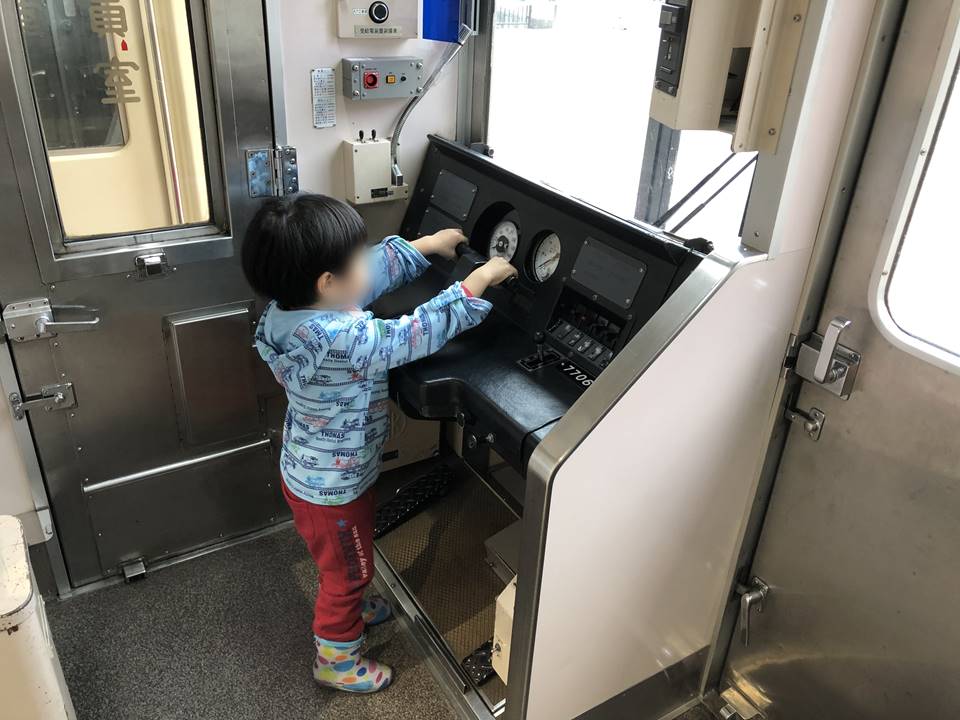 11 個人的横浜 京王れーるランドは 電車好きの子供にとって楽しめるコンテンツがたくさんありますが 今回はメイン施設の隣にある屋外施設 ミニ電車 車両展示 とアネックスも楽しかった T Co Go2nkk2nxj 京王れーるランド 京王線 井の頭 11 個人的横浜 京王れーるランドは 電車好きの子供にとって楽しめるコンテンツがたくさんありますが 今回はメイン施設の隣にある屋外施設 ミニ電車 車両展示 とアネックスも楽しかった T Co Go2nkk2nxj 京王れーるランド 京王線 井の頭