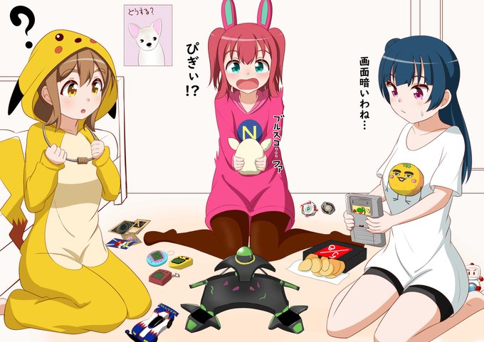 よしまるびぃのtwitterイラスト検索結果 よしまるびぃのtwitterイラスト検索結果