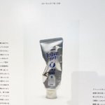 結婚披露「展」!新郎新婦が他人から家族になるまでの過程がかわいすぎる!