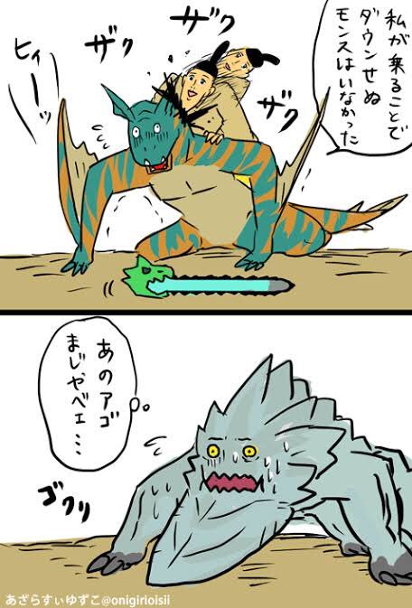 お仕事で描かせて頂いたもの以外だと多分これなんですけどww?

#平成最後に自分史上一番バズった絵を貼る 