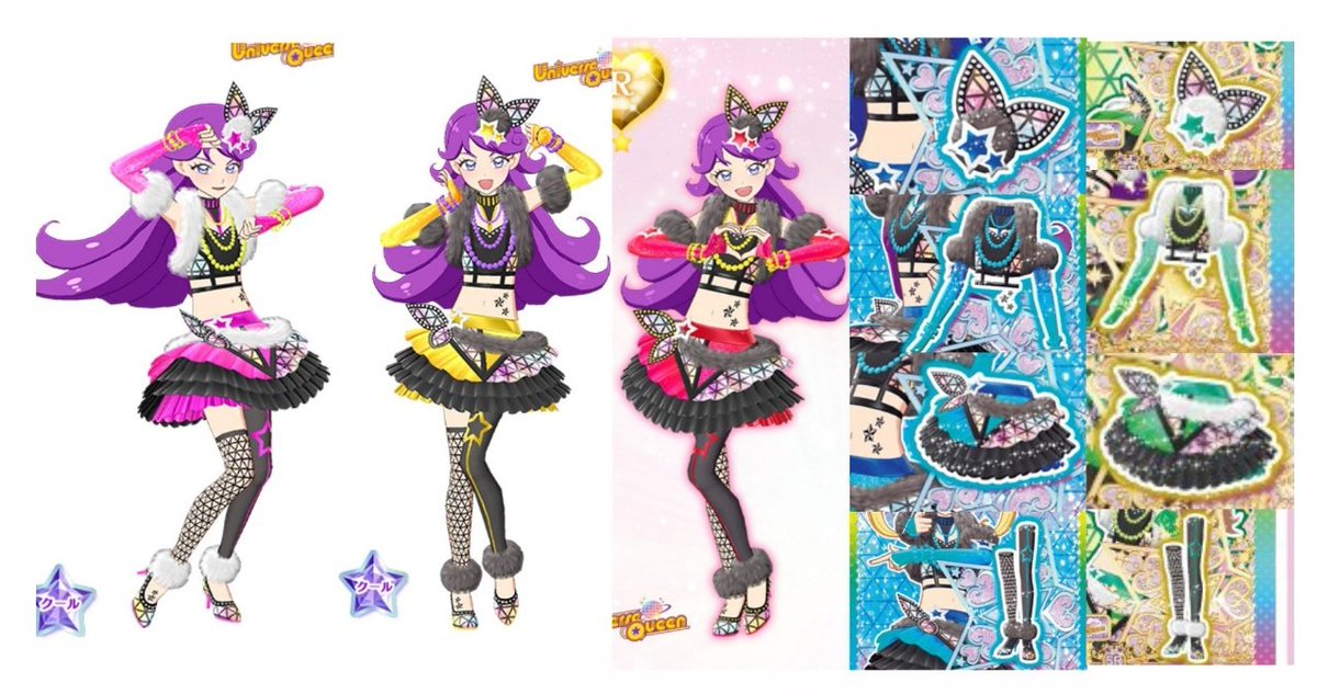 プリ☆チャン】キラキラフィーバーコーデ ・ピンク：ブランド限定