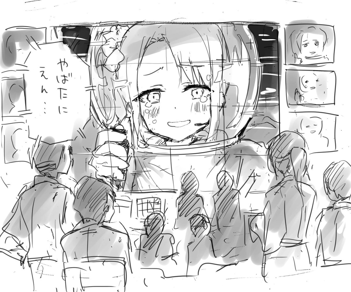 #平成最後に自分史上一番バズった絵を貼る
やばたにえんネタで初めてバズりました。令和では百合ではバズりたいです。 
