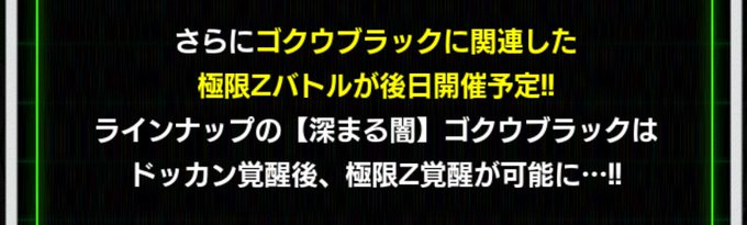天使な悪魔 清楚 Bade3679b 19年04月 Twilog