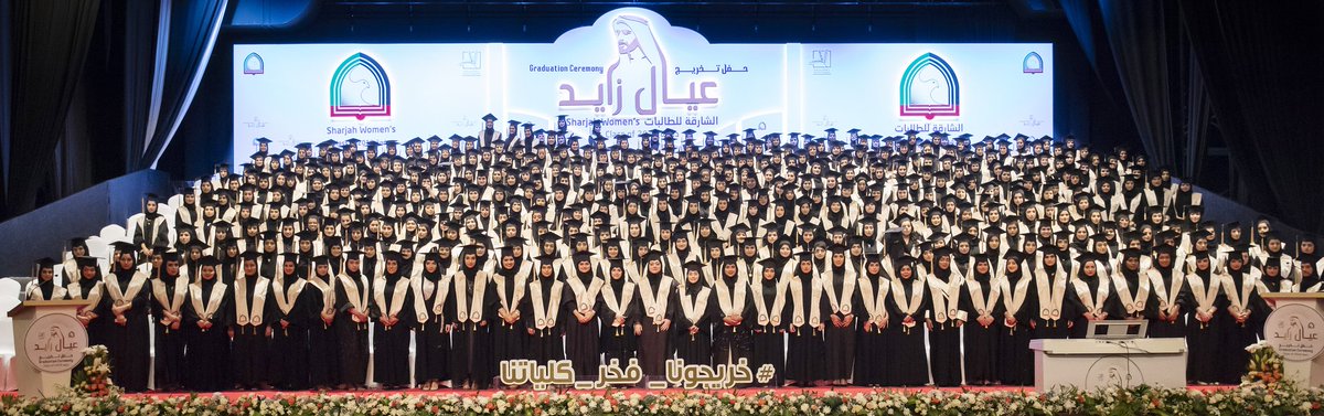 #مباشر

قرينة صاحب السمو حاكم الشارقة، سمو الشيخة جواهر بنت محمد القاسمي، ترافقها الدكتورة عائشة بوشليبي، تكرّم خريجات #كليات_التقنية_العليا في #الشارقة دفعة عام 2018 والبالغ عددهن (612) خريجة

#خريجونا_فخر_كلياتنا 

<a href="/jawaheralqasimi/">Jawaher M Alqasimi.</a> 
<a href="/HHEOshj/">المكتب التنفيذي لسمو الشيخة جواهر القاسمي</a>