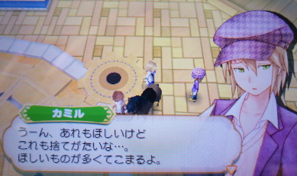 マエダ牧場備忘録 15ページ目 Togetter マエダ牧場備忘録 15ページ目 Togetter